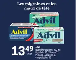 Uniprix ADVIL Ibuprofène/Ibuprofen, Liqui-Gels, PLUS ACETAMINOPHÈNE offer