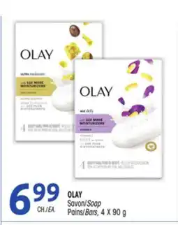 Uniprix OLAY Savon/Soap, Pains/Bars offer