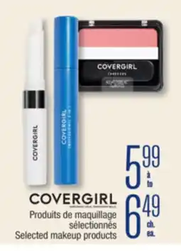 Jean Coutu COVERGIRL Selected makeup products offer