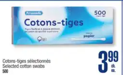 Jean Coutu PERSONNELLE Selected cotton swabs offer