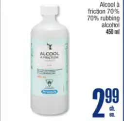 Jean Coutu PERSONNELLE 70% rubbing alcohol offer