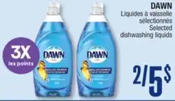 Jean Coutu DAWN Selected dishwashing liquids offer