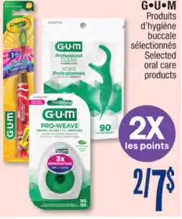 Jean Coutu G•U•M Selected oral care products offer