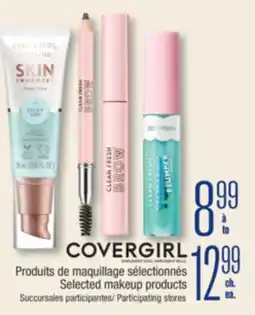 Jean Coutu COVERGIRL Selected makeup products offer