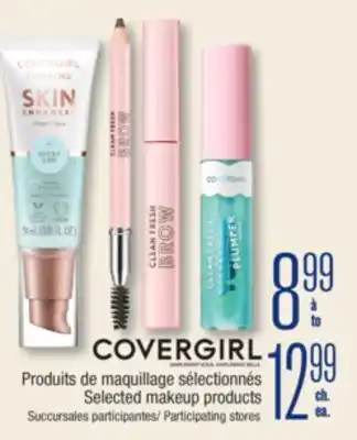 Jean Coutu COVERGIRL Selected makeup products offer