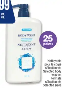 Jean Coutu PERSONNELLE Selected body washes offer