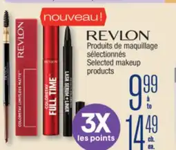 Jean Coutu Revlon Selected body and solar products offer