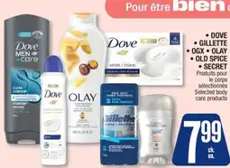 Jean Coutu DOVE, GILLETTE, OGX, OLAY, OLD SPICE or SECRET Selected body care products offer