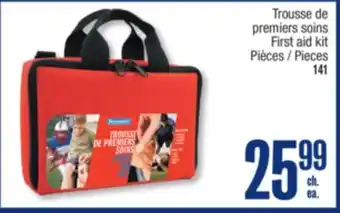 Jean Coutu First aid kit Pieces offer