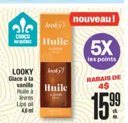 Jean Coutu LOOKY Lips oil offer