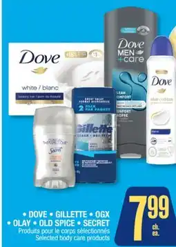 Jean Coutu DOVE, GILLETTE, OGX, OLAY, OLD SPICE, SECRET Selected body care products offer
