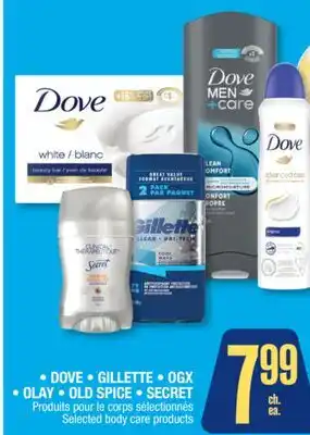 Jean Coutu DOVE, GILLETTE, OGX, OLAY, OLD SPICE, SECRET Selected body care products offer