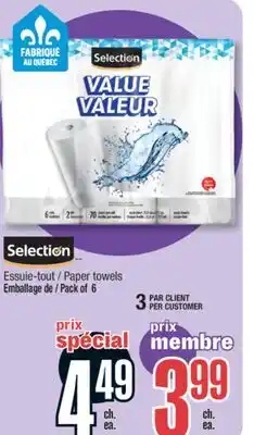 Jean Coutu SELECTION Paper towels offer