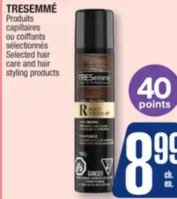 Jean Coutu TRESEMMÉ Selected hair care and hair styling products offer
