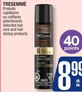 Jean Coutu TRESEMMÉ Selected hair care and hair styling products offer