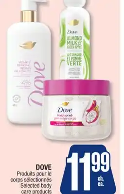 Jean Coutu DOVE Selected body care products offer