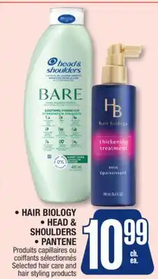 Jean Coutu HAIR BIOLOGY, HEAD & SHOULDERS, PANTENE Select brushes offer