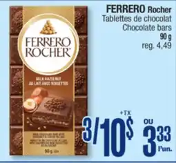 Jean Coutu FERRERO Rocher Chocolate bars offer
