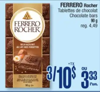 Jean Coutu FERRERO Rocher Chocolate bars offer