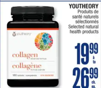 Jean Coutu YOUTHEORY Selected natural health products offer
