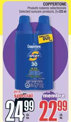 Jean Coutu COPPERTONE Selected suncare products offer