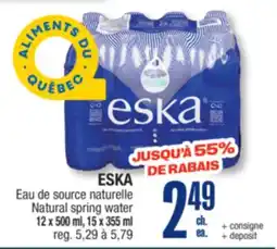 Jean Coutu ESKA Natural spring water offer