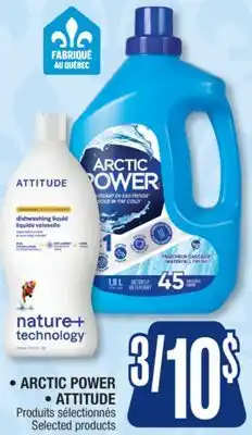 Jean Coutu ARCTIC POWER, ATTITUDE Selected products offer
