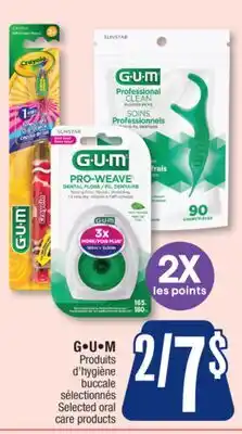 Jean Coutu G•U•M Selected oral care products offer