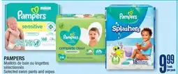 Jean Coutu PAMPERS Selected swim pants and wipes offer