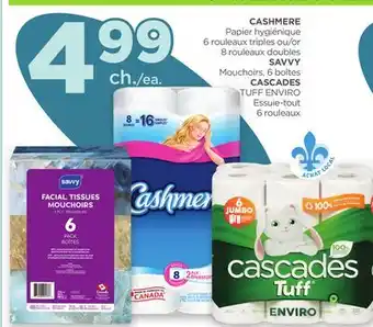 Proxim CASHMERE, SAVVY, CASCADES offer