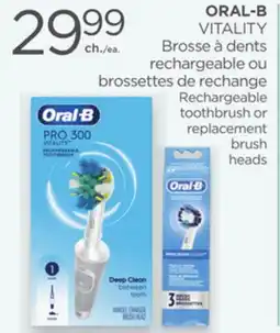 Proxim ORAL-B Rechargeable toothbrush or replacement brush heads offer