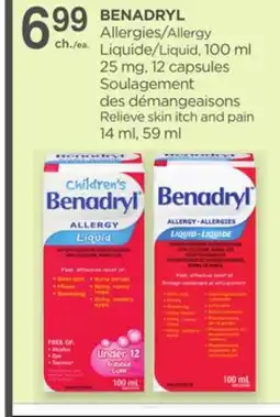 Proxim BENADRYL Allergy Relieve skin itch and pain offer