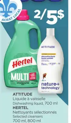 Proxim ATTITUDE, HERTEL offer