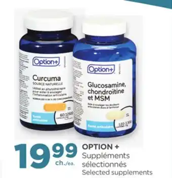 Proxim OPTION+ Selected supplements offer