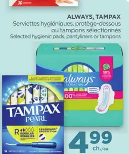 Proxim ALWAYS, TAMPAX offer