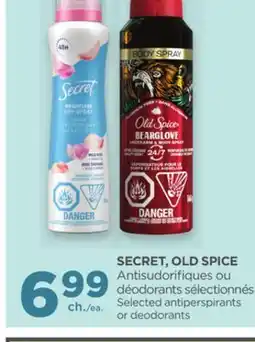 Proxim SECRET, OLD SPICE offer