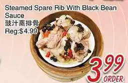 Foody Mart Steamed Spare Rib With Black Bean Sauce offer