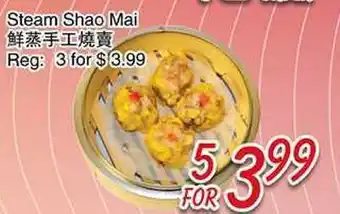 Foody Mart Steam Shao Mai offer