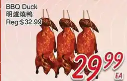 Foody Mart BBQ Duck offer