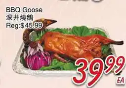 Foody Mart BBQ GOOSE offer
