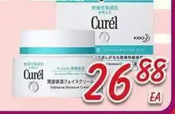 Foody Mart Curel offer