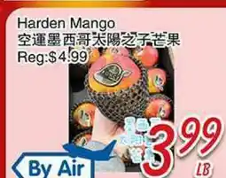 Foody Mart Harden Mango offer