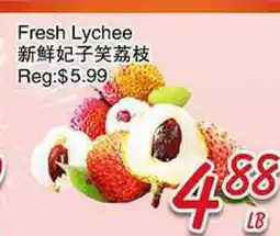 Foody Mart Fresh Lychee offer