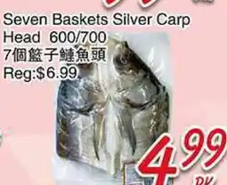 Foody Mart Seven Baskets Silver Carp Head offer