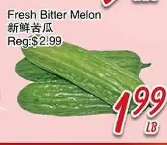 Foody Mart Fresh Bitter Melon offer