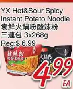 Foody Mart YX Hot&Sour Spicy Instant Potato Noodle offer