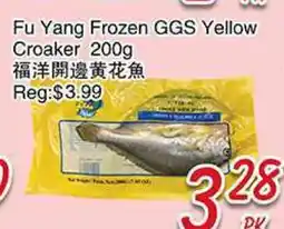 Foody Mart Fu Yang Frozen GGS Yellow Croaker offer