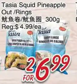 Foody Mart TASIA SQUID PINEAPPLE OUT/RINGS offer