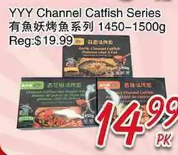 Foody Mart YYY Channel Catfish Series offer