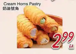 Foody Mart Cream Horns Pastry offer